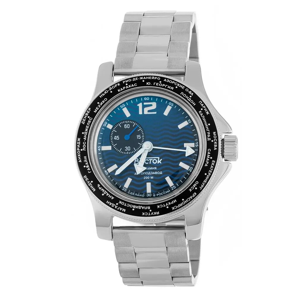 Vostok Amphibia 13004V Russian Military GMT Watch Automatic USA
