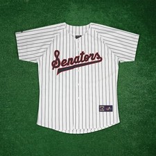 Washington Senators Majestic 1959 Cooperstown Men's Home White Jersey