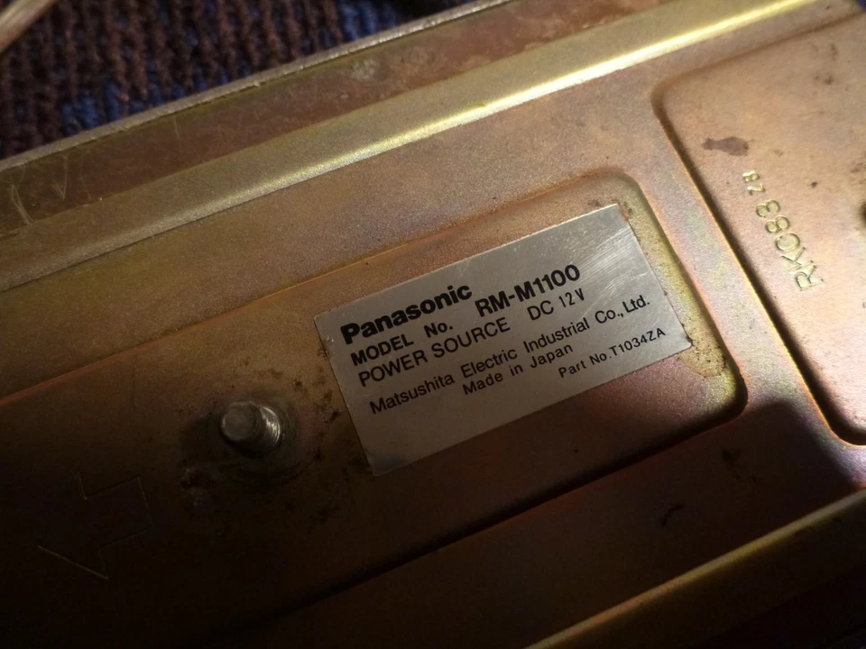 Honda Goldwing GL1200 Panasonic стерео источник питания усилитель RM-M1100 - Изображение 3 из 4