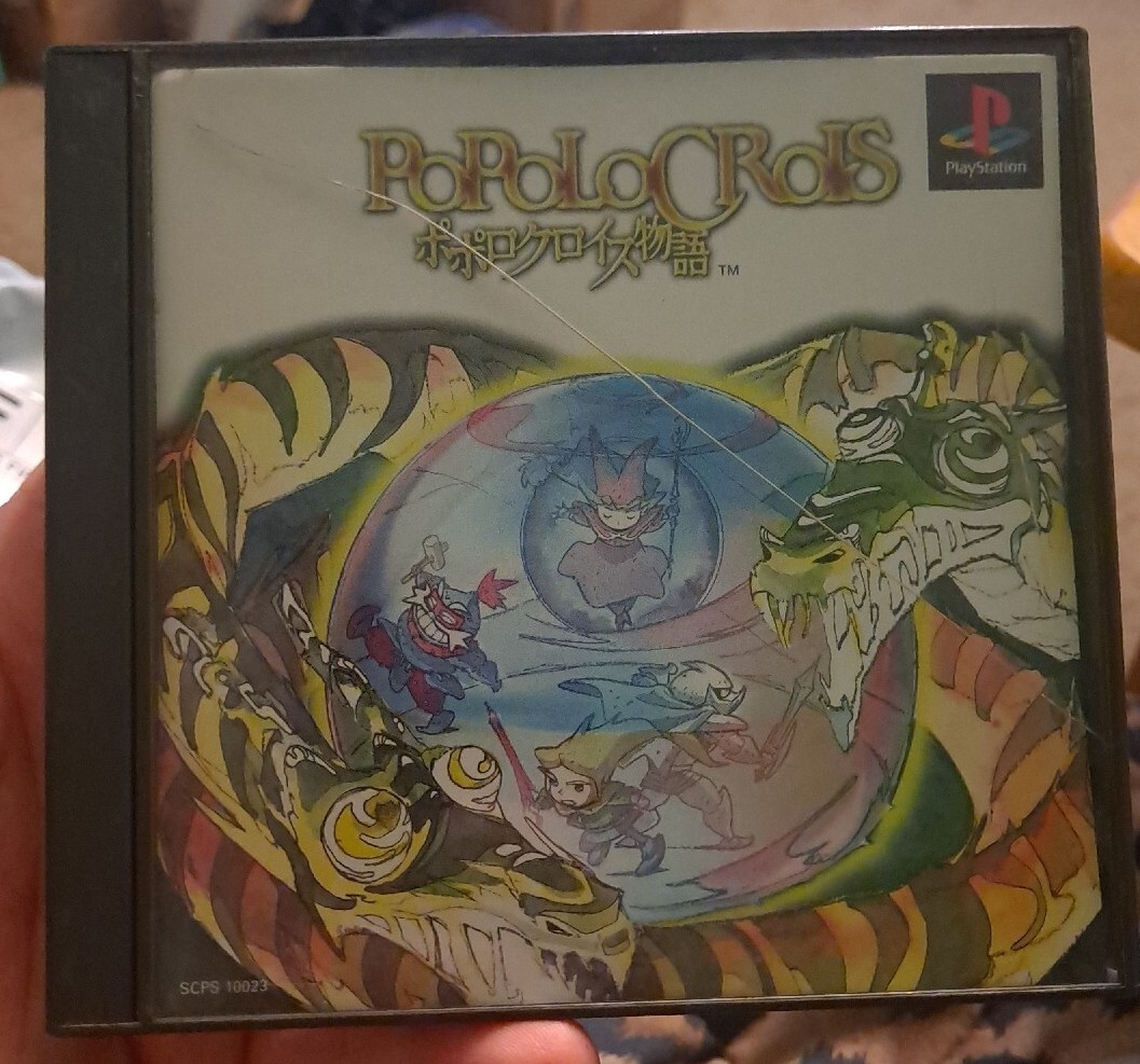 PlayStation1/プレイステーション1/プレステ1/PS1  パラッパラッパー ポポロクロイス物語 ダービースタリオン マリア  等 ソフト 50点以上セット Amazon | ポポロクロイス物語 PS one Books | ゲームソフト