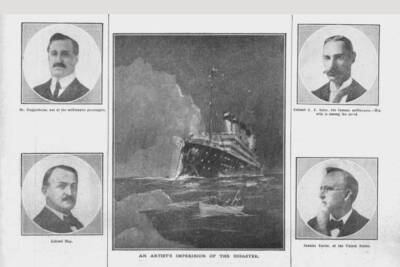 An Artists Impression of the Disaster and portraits of related peo- Old Photo