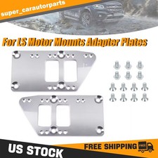 Billet Engine Mounts Motor Mount Adapter Plates For Ls Swap Ls1 Ls2 Ls3