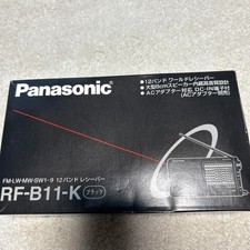 Panasonic RF  B11  K 12  Band World Receiver with 8cm Speaker DC  IN from JPN