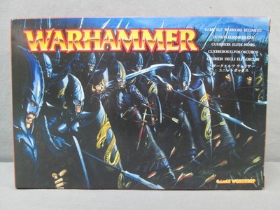 Warhammer DARK ELF WARRIORS REGIMENT Miniatures Games Workshop 2001