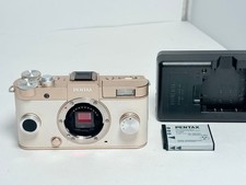 2042 shots taken. Pentax Q-S1 body, Champagne Gold x Cream.