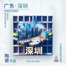 Block Art Shenzhen: Futian CBD Skyline 3D Fridge Magnet Refrigerator Home Resin