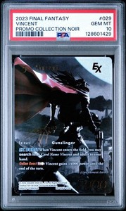 Final Fantasy Noir | eBay