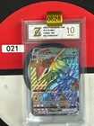 Grade10 Pokemon TCG Chinese Rayquaza VMAX HR - Scarlet & Violet, CS4bC-164