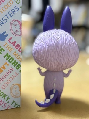 LABUBU ZIMOMO Purple Limited Edition How2work POPMART Kasing Lung