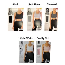 Member's Mark Women's Seamless Racerback Medium Support Sports Bra All Sizes