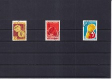 SA30g Romania 1962 Agricultural Collectivisation used stamps