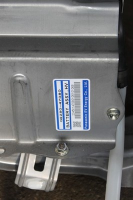 Toyota Prius W3 1,8 73kw Batterie G9280-47080  160000km