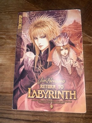 Jim Henson's Return to Labyrinth V1 TOKYOPOP Paperback Book
