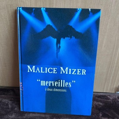 Malice Mizer Fotobuch Merveilles