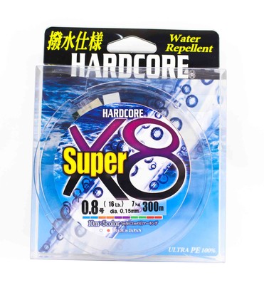 Yo Zuri Duel P.E Linie Hardcore Super X8 300m P.E 0.8 16lb (0.15mm) H4321-5C