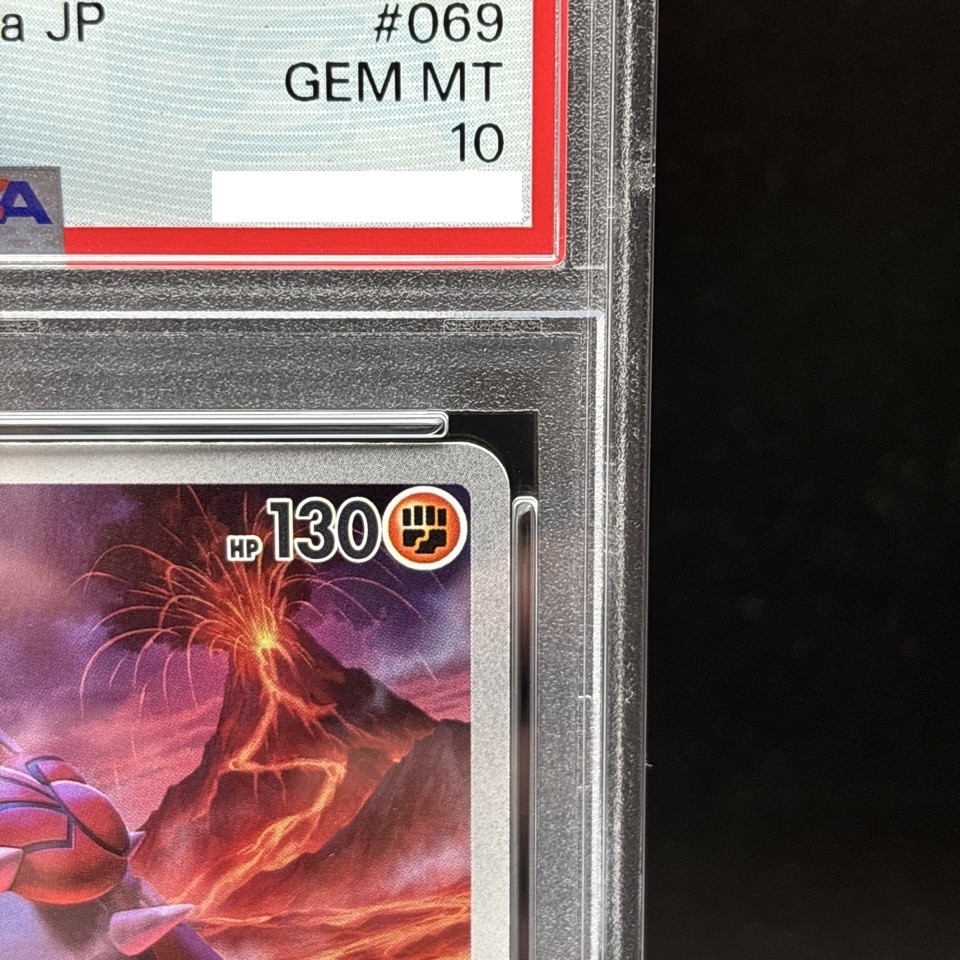 PSA 10 Groudon AR 069/062 Raising Surf sv3a Pokemon Card Japanese