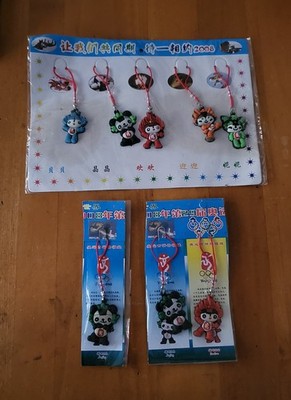 Beijing Olympics 2008 Phone/bag Charms NIP Complete Set Of 5 Mascots & More
