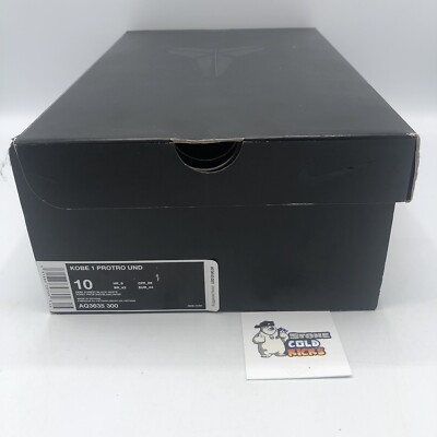 Nike Kobe 1 Protro Undefeated Size 10 AQ3635 300 IV I III VII II