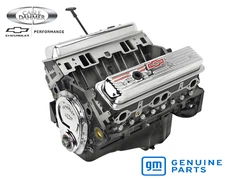 Chevrolet Performance Parts 350 HO Base Engine 19433030
