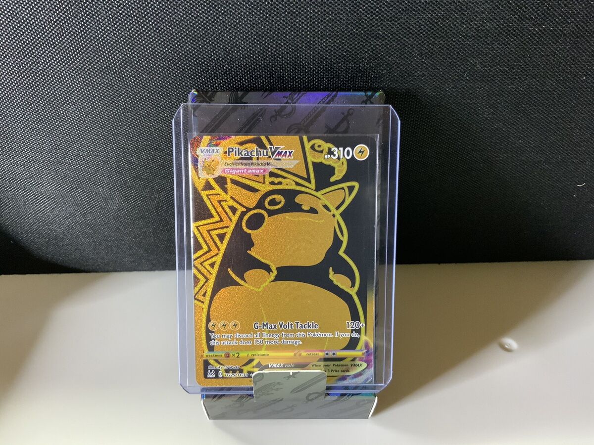 ポケモン　ポケパーク　ピチュー　ストラップ　レトロ ヨドバシ.com - 三英貿易 BigMore ポケモン ピチュー