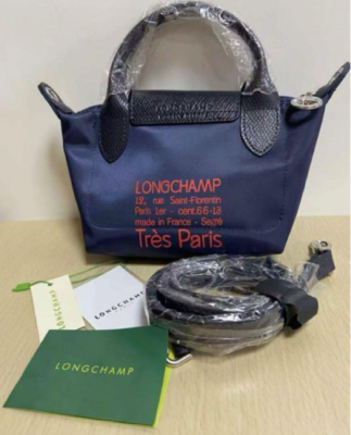 Longchamp Le Pliage Très Paris Horse Handle XS Shoulder Bag Outlet
