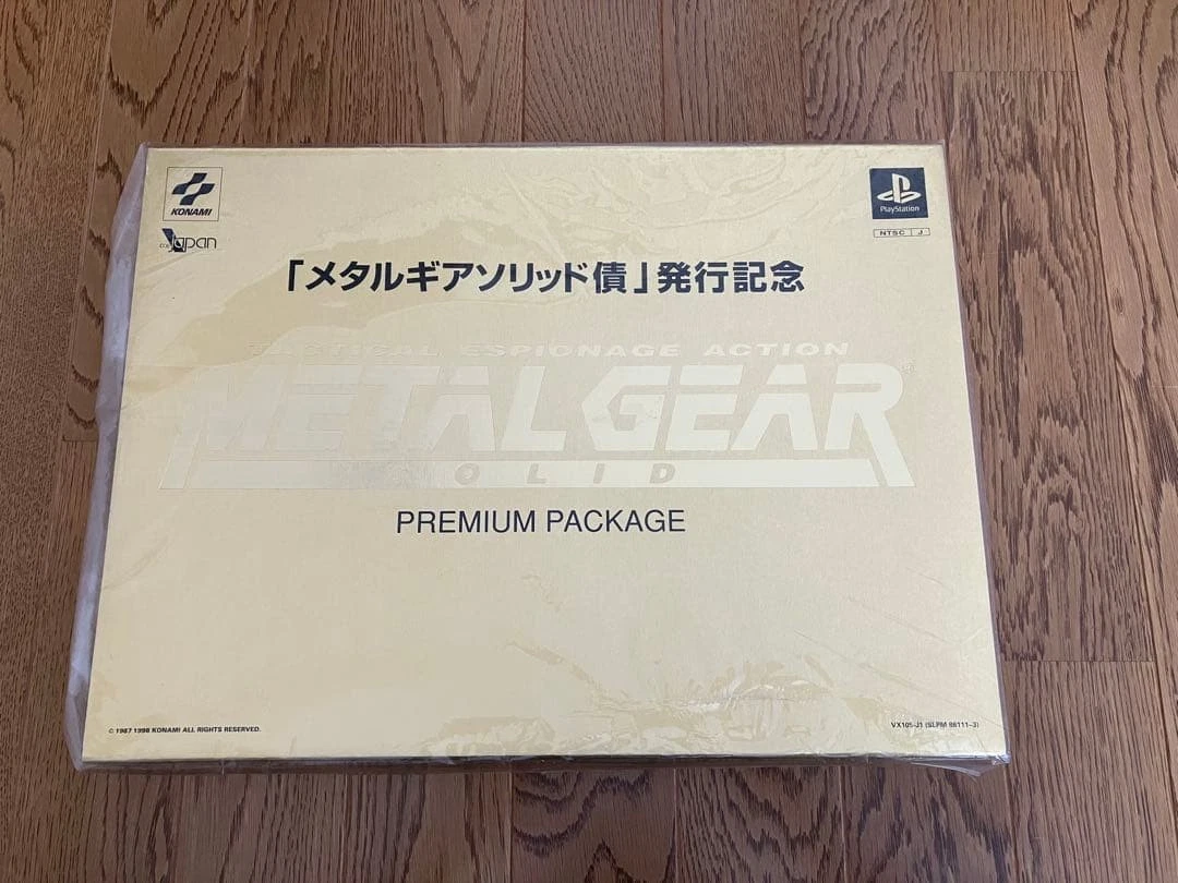 metal gear solid premium package products for sale | eBay