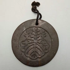 Bizen Ware Wall Relief Tile Okayama Castle Goshichikiri Crest Ornament Japan