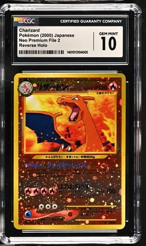 CGC 10  Charizard Jap Neo Premium File 2 Pokemon 2000 Reverse Holo Swirl Psa