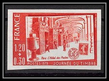 France N°2037 Journée du timbre 1979 Hôtel des Postes de Paris Essai trial proof