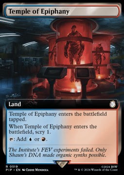 Magic/MTG Temple of Epiphany (V.1) XPIP-519 Rare Englisch NM