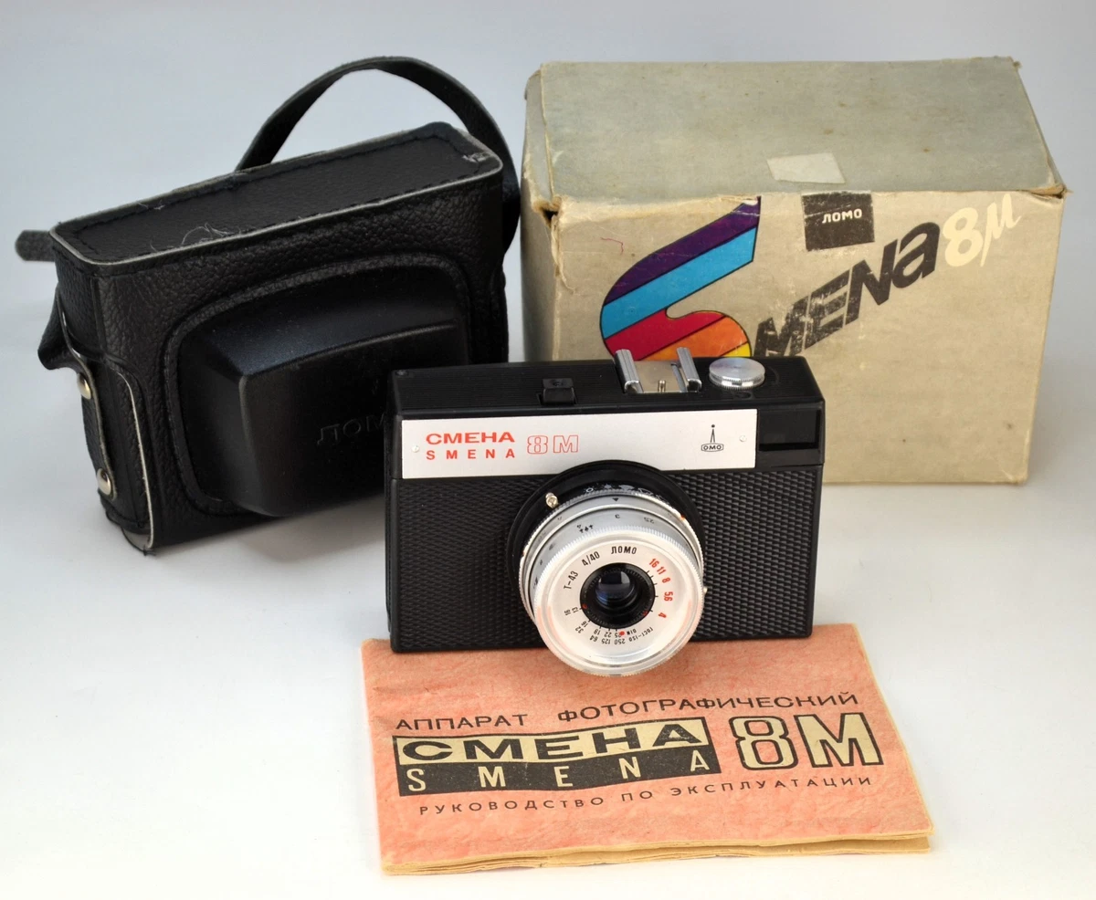 LOMO Smena-8M Film Cameras for sale | eBay