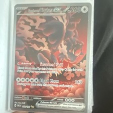 Pokémon Bloodmoon Ursaluna EX 168/131 Sv: Prismatic Evolutions Holo 260 HP SIR on eBay