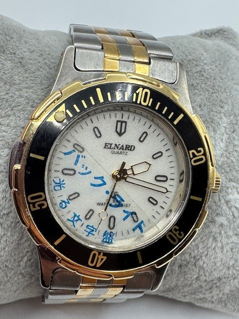 Men's ELNARD ED008 Two Tone Quartz Watch New Battery