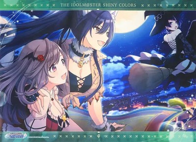 Movic Magical Sky Race Sakuya Shirase B2 Tapestry Idolmaster Shiny New