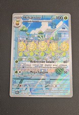 Carte Pokémon Héliatronc AR 169/167 EV06 Mascarade Crépusculaire FR
