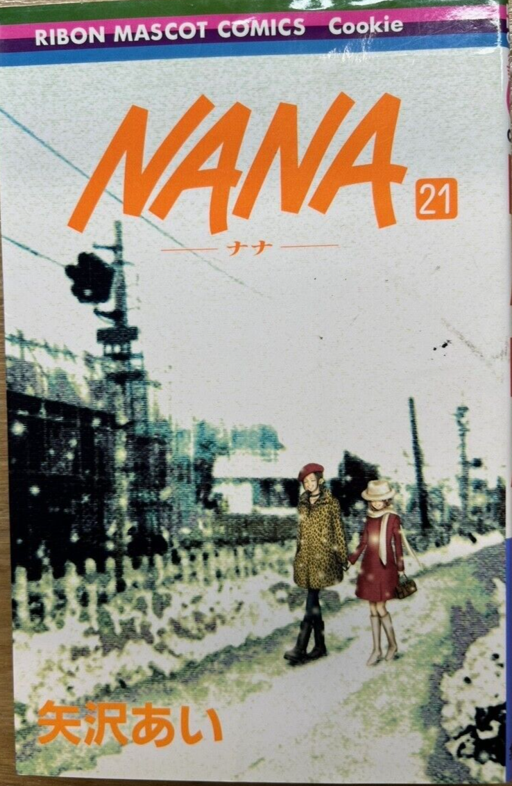 NANA Vol.1-21 Comic Set complete manga Comics Ai Yazawa Japanese