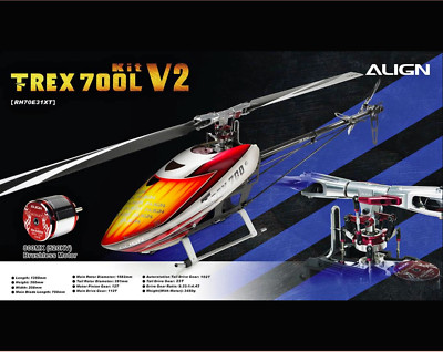 Brand NEW ALIGN T-REX 700L V2 KIT RH70E31XW | eBay