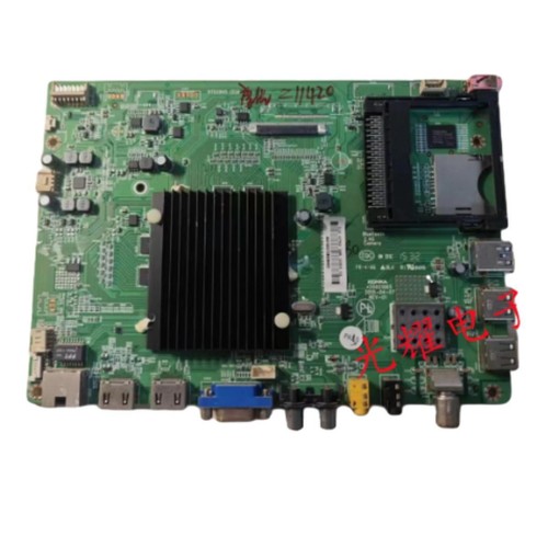 Konka LED40T60U LCD TV Hauptplatine 35021065 Bildschirm V400DJ1-KS5 Hauptplatine