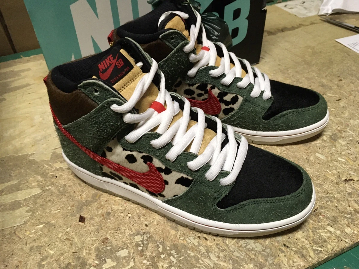 Dunk high shop dog walker