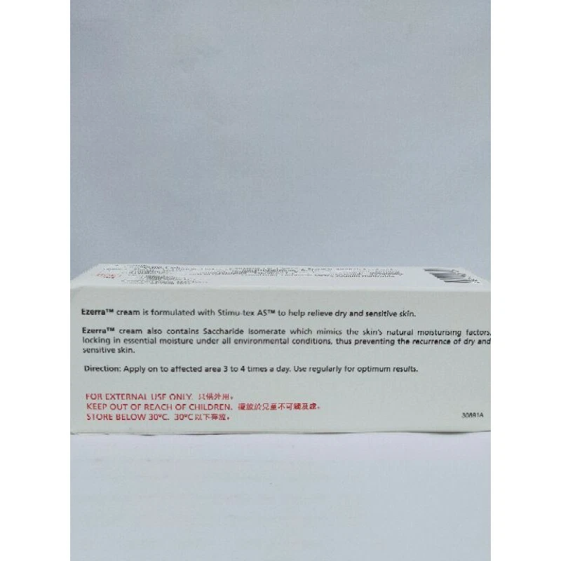 Crema Ezerra 50g X 2 tubos, para niños dermatitis atópica y piel sensible Foto 3 de 4