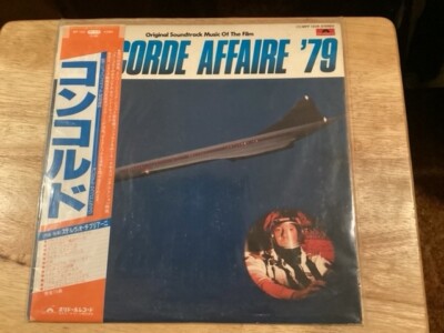 Concorde Affaire  79 (Stelvio Cipriani) Polydor MPF 1234 w/OBI and insert NM, st