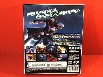 Fate Stay night First edition version CD-ROM TYPE MOON Fate Stay night First edition version CD-ROM TYPE MOON