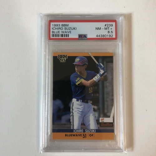 1993 BBM Ichiro Suzuki #239 PSA 8.5