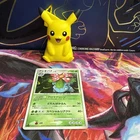 Venusaur 003/100 Pokemon Japanese 2009 1st Ed Rare Holo Beat of the Frontier  LP