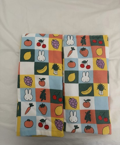 Miffy Kitchen Dish Towels Set of 2