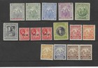 BARBADOS 1897 DIAMOND JUBILEE QUEEN VICTORIA - 1986 SELECTION MINT ISSUES SHOWN