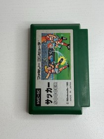SOCCER NES FC Nintendo Famicom Japanische Version Modul