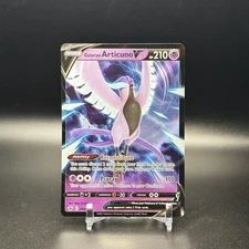 POKEMON SWSH CHILLING REIGN #058 GALARIAN ARTICUNO V ULTRA RARE HOLO - NM