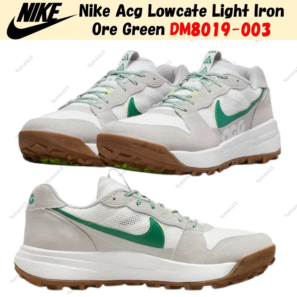 Nike ACG Lowcate Light Iron Ore Green Men’s Size 4.5 Nike ACG Lowcate  main image 3