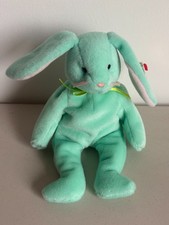 NEW EASTER TY Beanie Babies Hippity 1996 Green Bunny With Tag Plush Toy